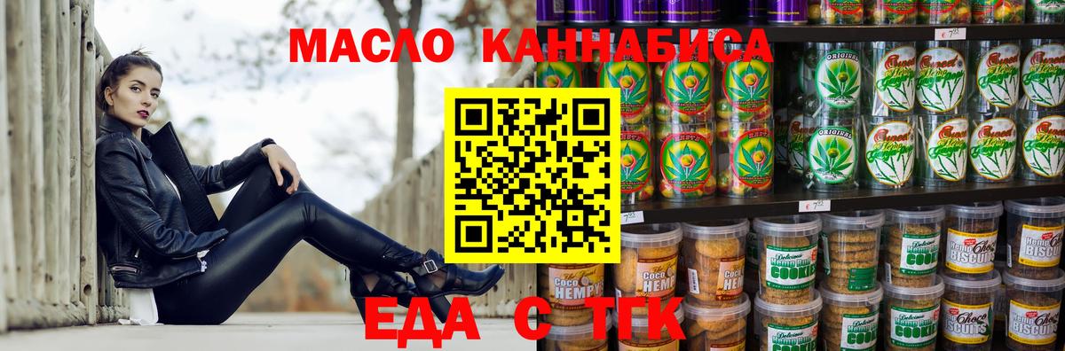  Кокаин Урюпинск