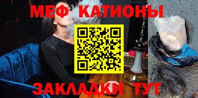 СК Чебаркуль