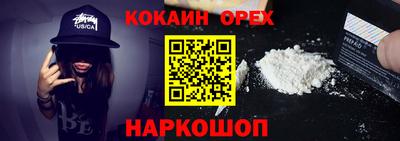 каннабис Усть-Джегута