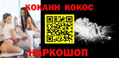 мефедрон мука Чебоксары