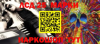 мефедрон мука Чебоксары