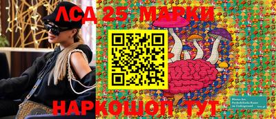 мефедрон мука Чебоксары