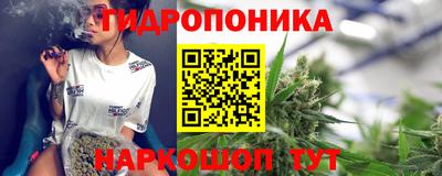 соль курить ск Чапаевск