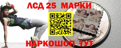 СК Чебаркуль