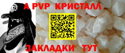 СК Чебаркуль