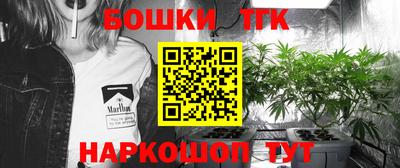 мефедрон мука Чебоксары