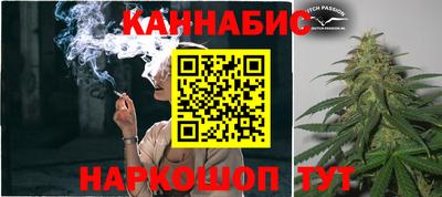 соль курить ск Чапаевск