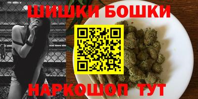 СК Чебаркуль