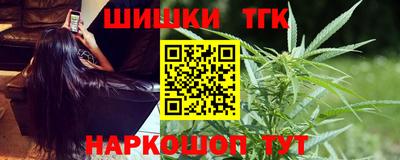 соль курить ск Чапаевск