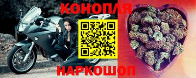 соль курить ск Чапаевск