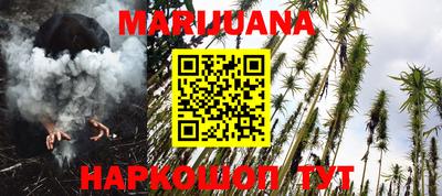 мефедрон мука Чебоксары