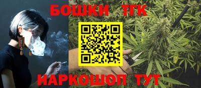 мефедрон мука Чебоксары
