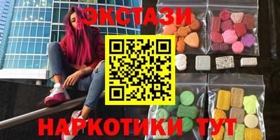 каннабис Усть-Джегута