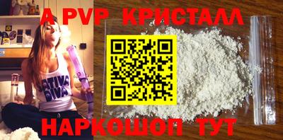 СК Чебаркуль