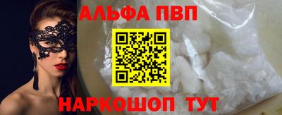 СК Чебаркуль
