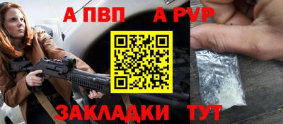 мефедрон мука Чебоксары