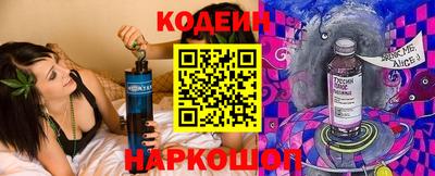 соль курить ск Чапаевск