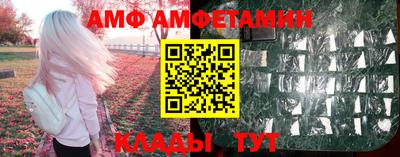 соль курить ск Чапаевск