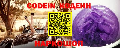 мефедрон мука Чебоксары