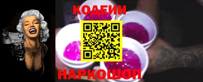 мефедрон мука Чебоксары