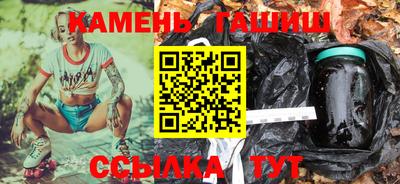 мефедрон мука Чебоксары