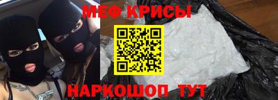 СК Чебаркуль