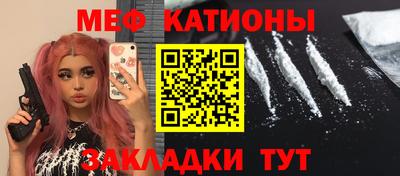 СК Чебаркуль